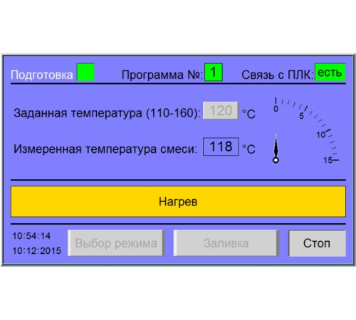 Устройство подготовки проб асфальтобетона ЛинтеЛ УППА-10