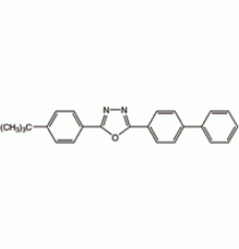 2- (4-трет-бутилфенилβ5- (4-бифенилилβ1,3,4-оксадиазол 99% Sigma B8378