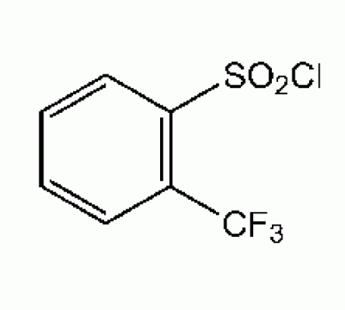 2 - (трифторметил) бензолсульфонил хлорид, 98%, Alfa Aesar, 5 г