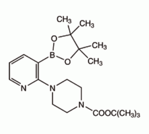 2 - (4-Вос-1-пиперазинил) пиридин-3-бороновой кислоты пинакон, Alfa Aesar, 5г