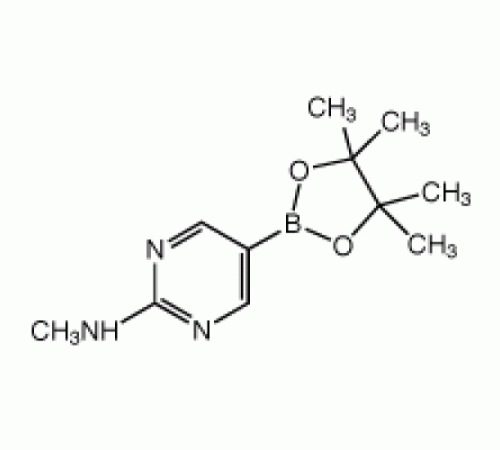 2 - (метиламино) пиримидин-5-бороновой кислоты пинакон, 96%, Alfa Aesar, 1г