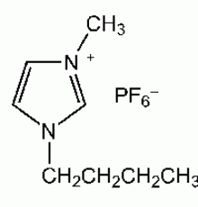 1-н-бутил-3-метилимидазолия, гексафторфосфат 98 +%, Alfa Aesar, 100 г