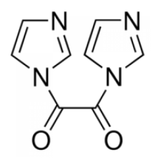 1,1'-оксалилдиимидазол, технич.