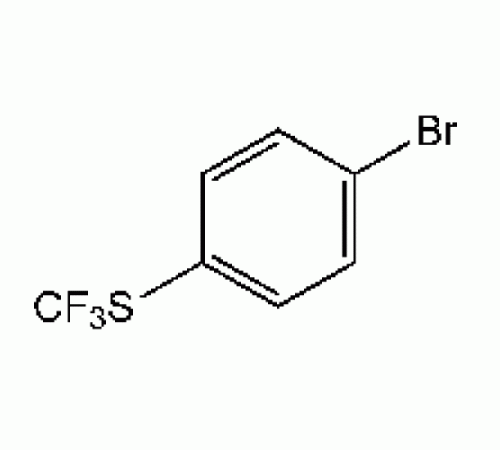 1-Бром-4- (трифторметилтио) бензол, 97%, Alfa Aesar, 5 г