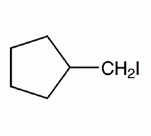 (Йодметил) циклопентан, 98 +%, удар. с медью, Alfa Aesar, 25г