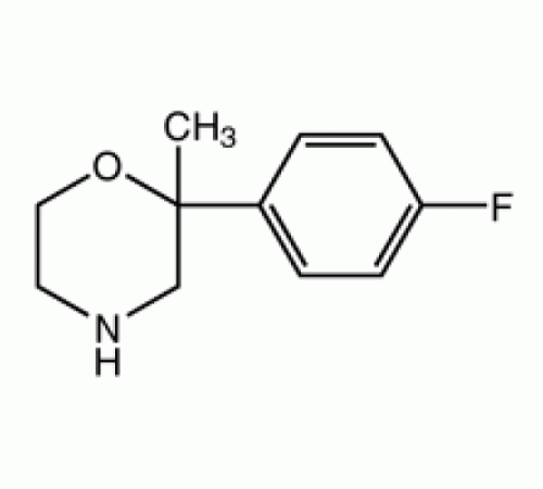 2 - (4-фторфенил) -2-метилморфолин, 99%, Alfa Aesar, 1 г