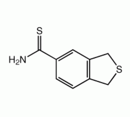 1,3-дигидро-бензо [с] тиофен-5-тиокарбоксамид, 97%, Alfa Aesar, 250 мг