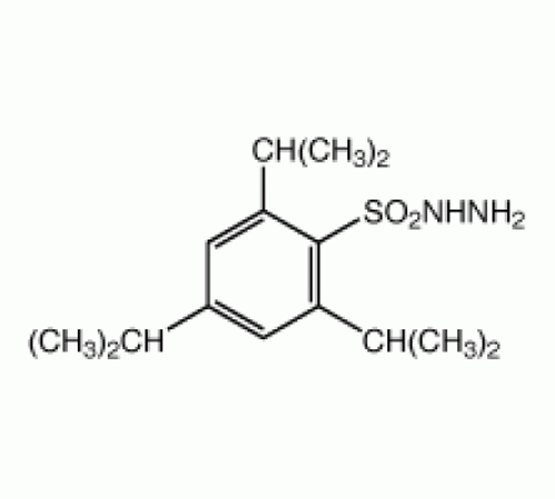 2,4,6-триизопропилбензолсульфонилхлорид гидразид, Alfa Aesar, 2 г