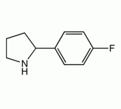 2 - (4-фторфенил) пирролидин, 95%, Alfa Aesar, 250 мг