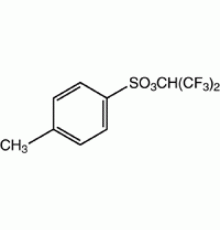 1,1,1,3,3,3-гексафторизопропиловый п-толуолсульфонат, 97%, Alfa Aesar, 25 г