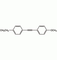 1-Этил-4 - [(4-метоксифенил) этинил] бензол, 99 +%, Alfa Aesar, 1г