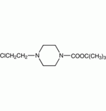 1-Вос-4- (2-хлорэтил) пиперазина, 97%, Alfa Aesar, 1г