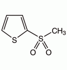 2 - (метилсульфонил) тиофен, 97%, Alfa Aesar, 5 г