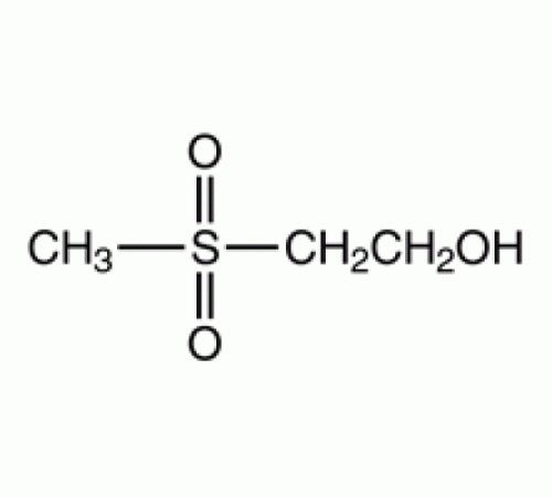 2 - (метилсульфонил) этанол, 97%, Alfa Aesar, 5 г