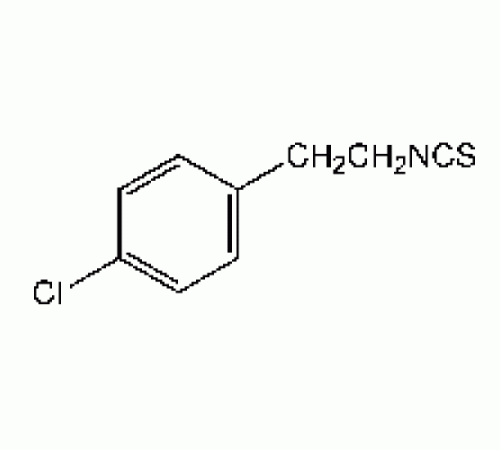 2 - (4-хлорфенил) этил изотиоцианат, 97%, Alfa Aesar, 5 г