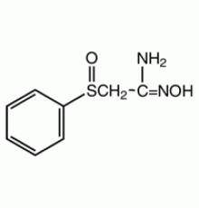 2 - (фенилсульфинил) ацетамидоксим, Alfa Aesar, 250 мг