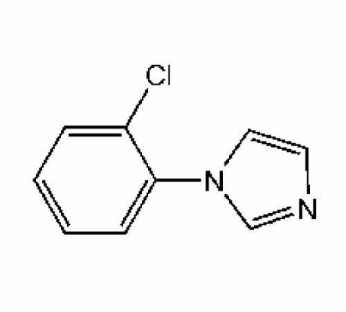 1 - (2-хлорфенил) имидазол, 99%, Alfa Aesar, 5 г