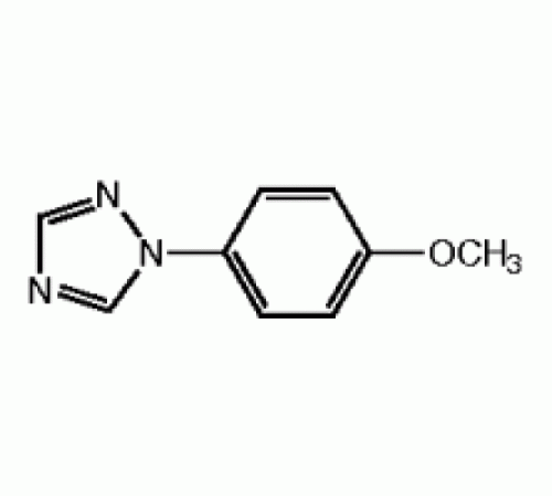 1 - (4-метоксифенил) -1Н-1, 2,4-триазола, 99%, Alfa Aesar, 5 г