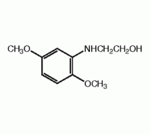 2 - (2,5-Диметоксифениламино) этанол, Alfa Aesar, 250 мг