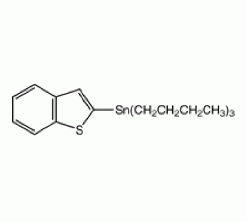 2 - (три-н-бутилстаннил) бензо [b] тиофена, 95%, Alfa Aesar, 1г