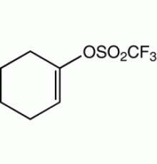 1-циклогексенил трифторметансульфонат, 97%, Alfa Aesar, 1г