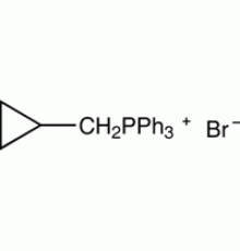 (Циклопропилметил) трифенилфосфонийбромида, 98 +%, Alfa Aesar, 25г