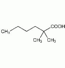 2,2-диметилгексановой кислоты, 94%, Alfa Aesar, 250 мг